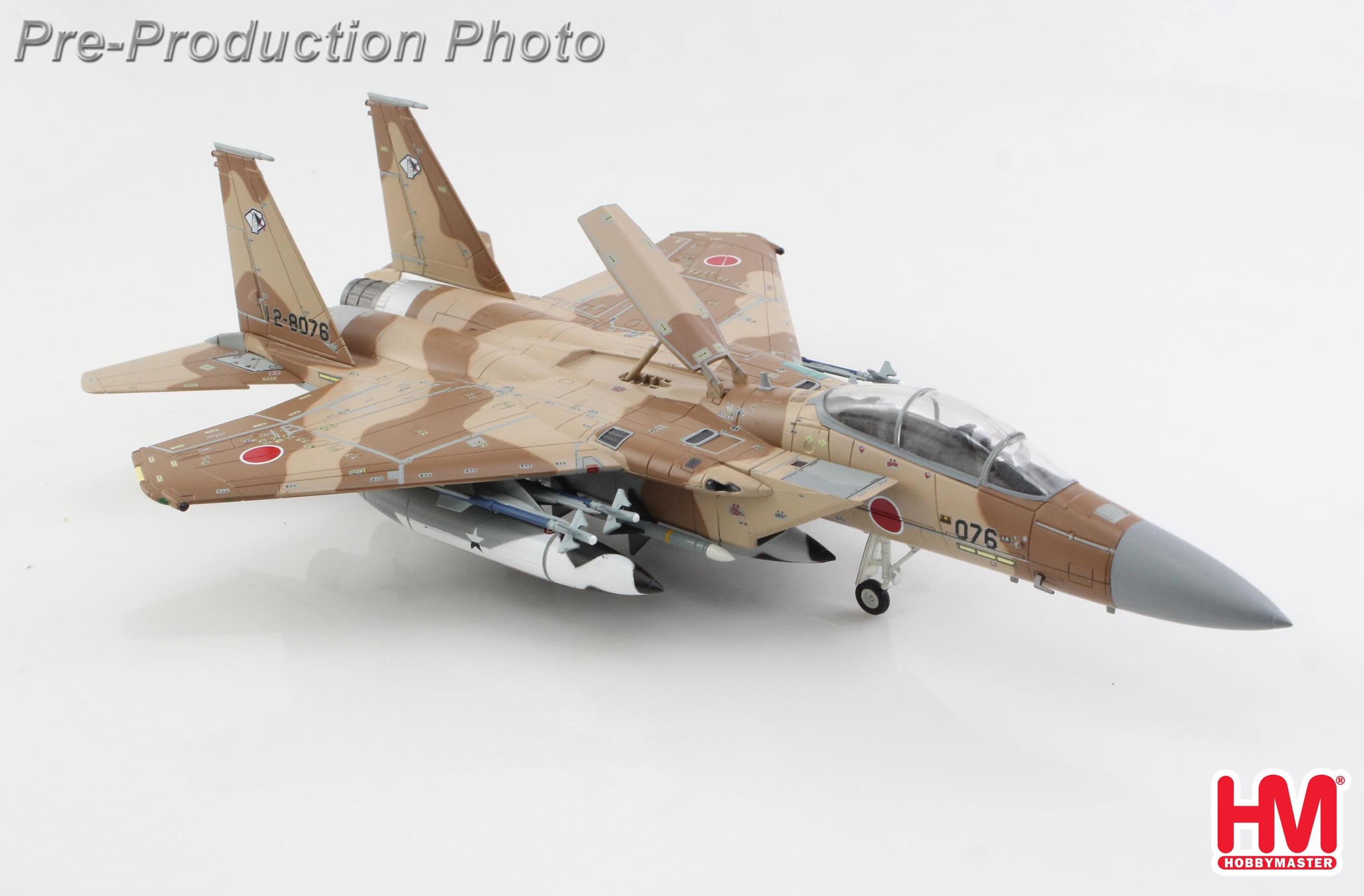 【軍事文創的優質品牌】臂章鑰匙圈HM模型｜鐵鳥迷航空文創館