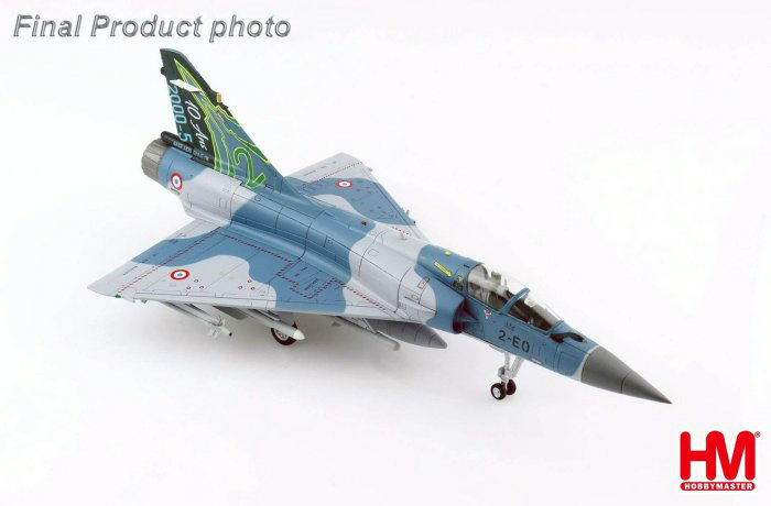 HA1617法國空軍1/2鸛中隊Mirage 2000-5F戰機10周年模型