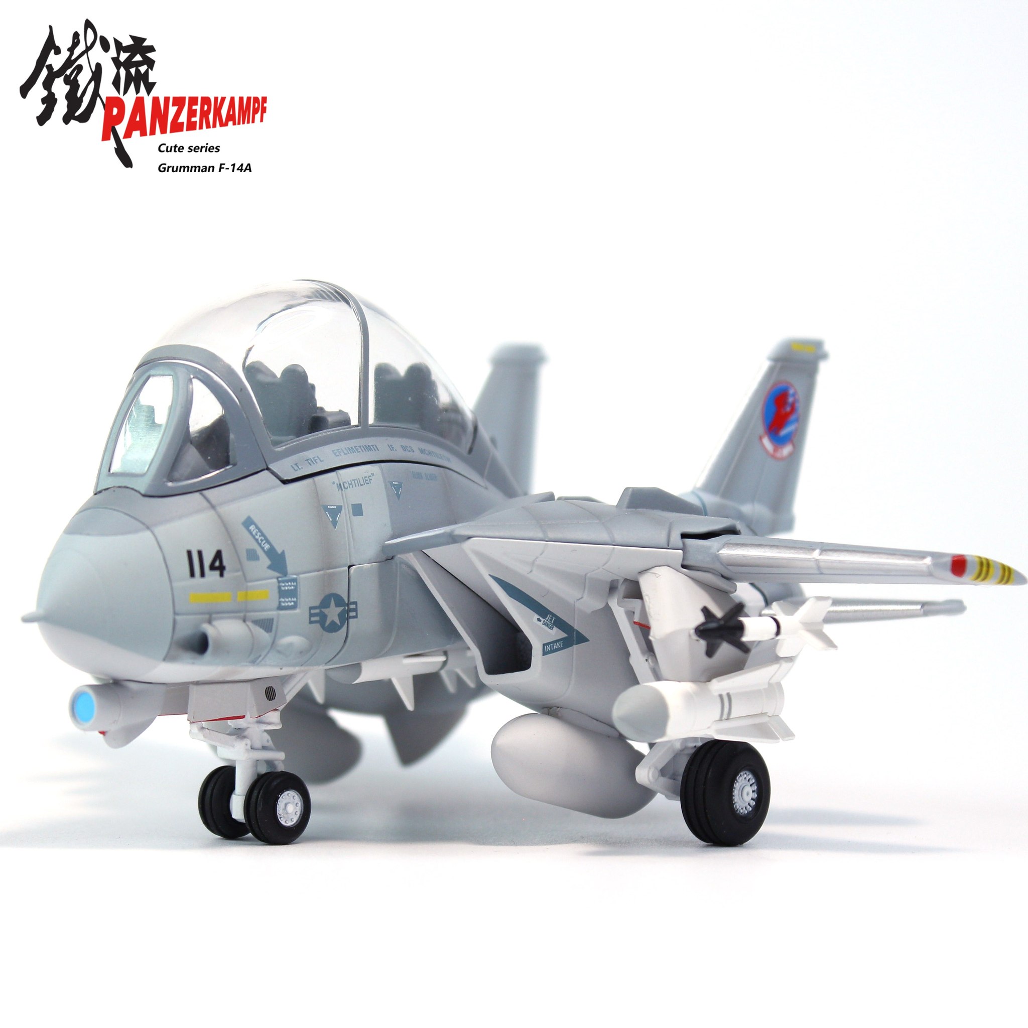 Q版捍衛戰士F-14A戰鬥機70105PB