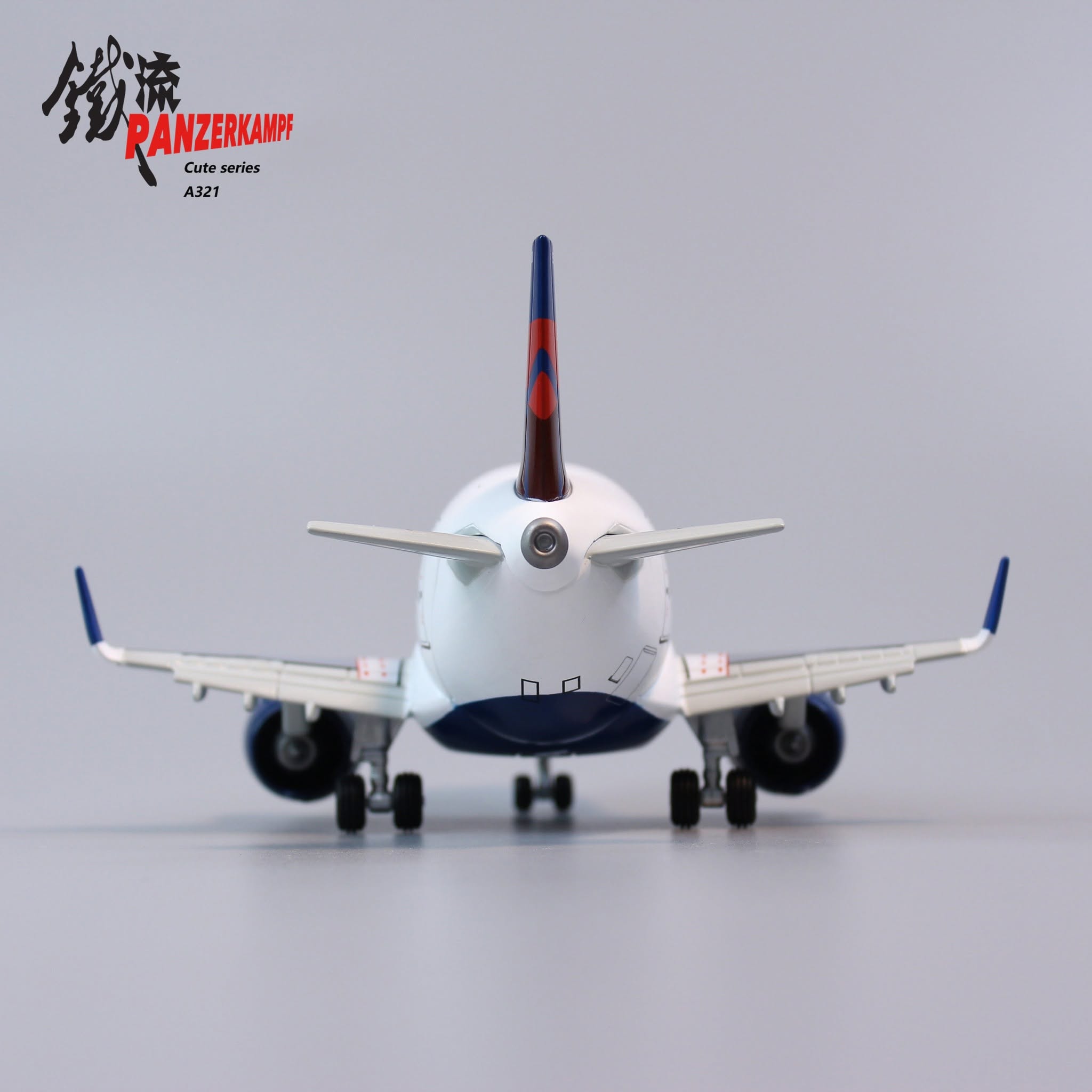 達美航空Delta Air Lines A321neo Q版合金模型70102PK