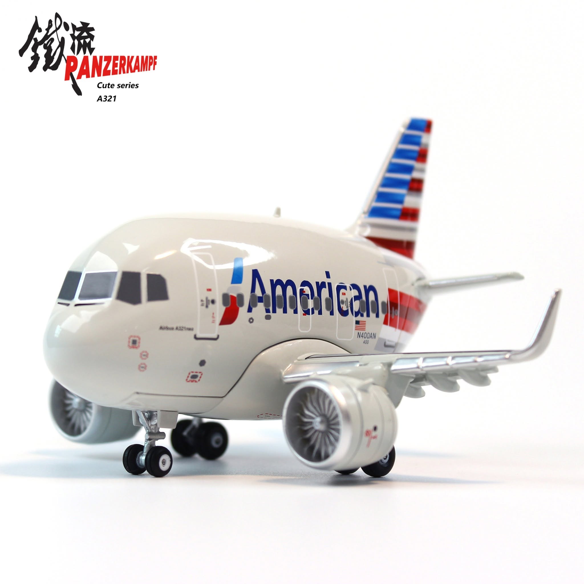 美國航空American Airlines A321neo Q版合金模型70102PI