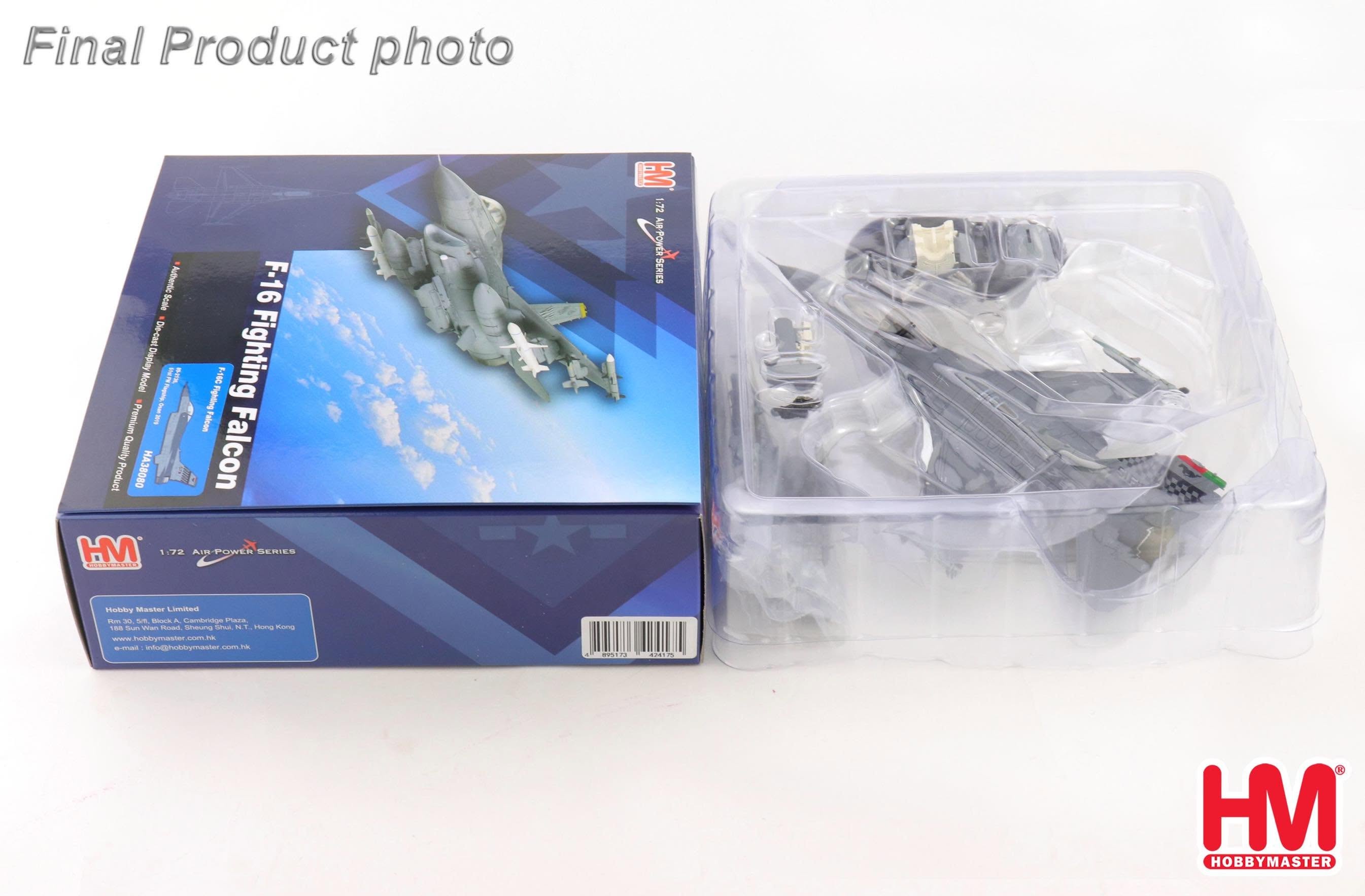 【軍事文創的優質品牌】臂章鑰匙圈HM模型｜鐵鳥迷航空文創館