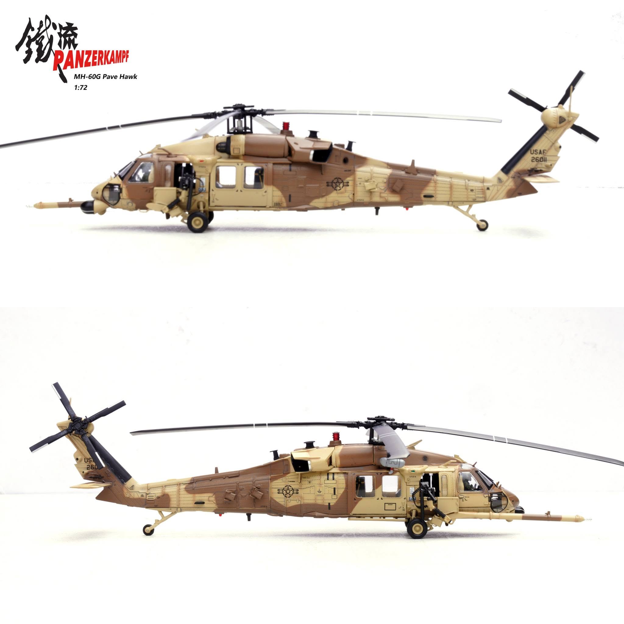 美國空軍MH-60G鋪路鷹Pave Hawk第55特種作戰中隊14058PD