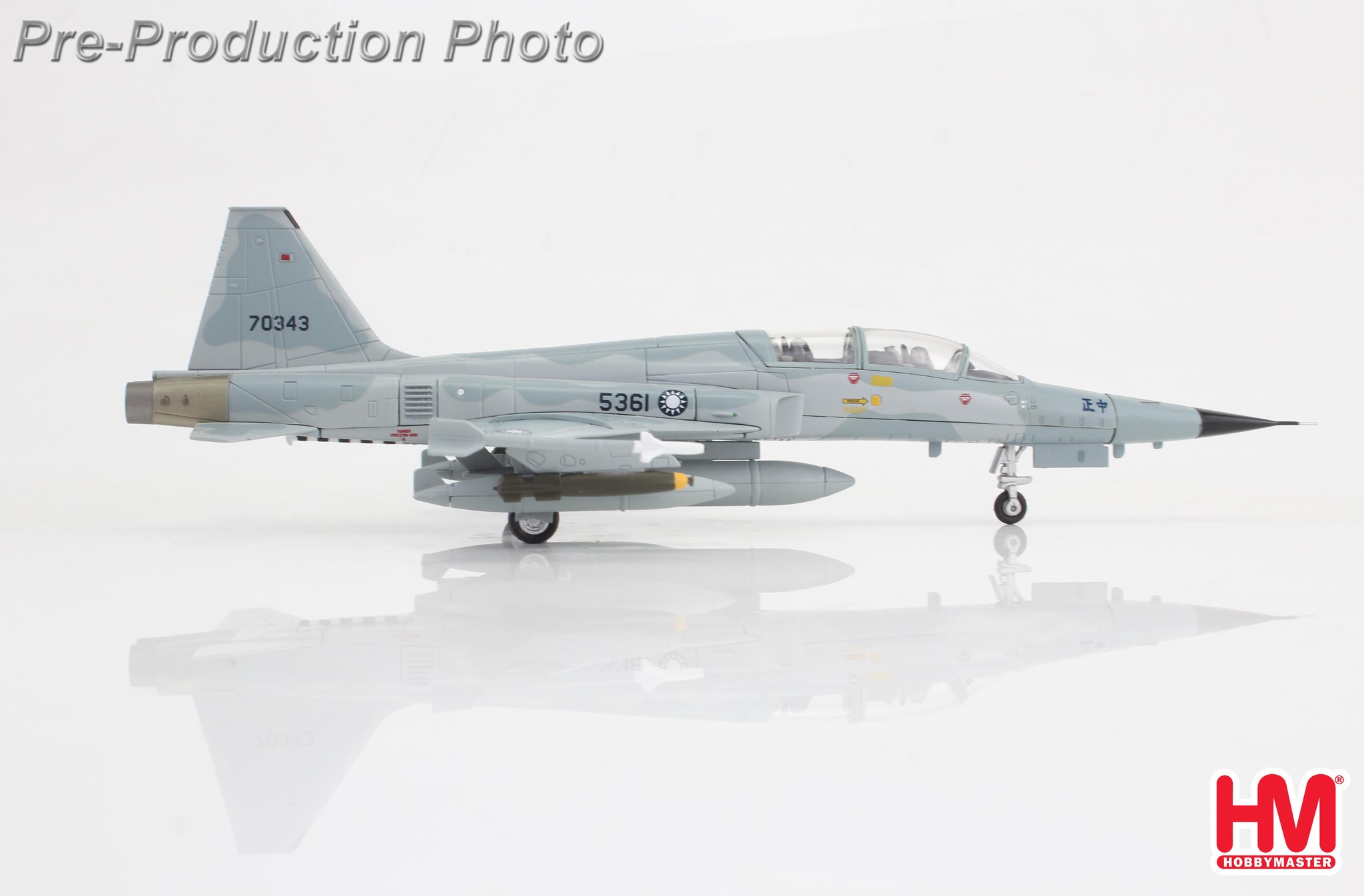 HA3381空軍F-5F黃植誠叛逃機 合金成品模型1/72成品HM