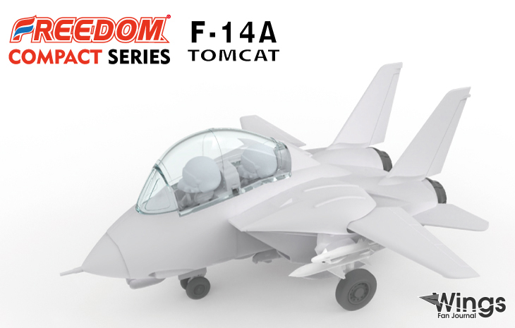 162061美國海軍VF-111落日中隊F-14蛋機模型1架