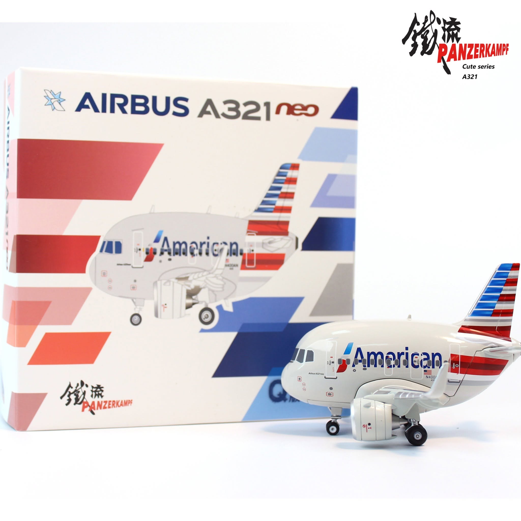 美國航空American Airlines A321neo Q版合金模型70102PI