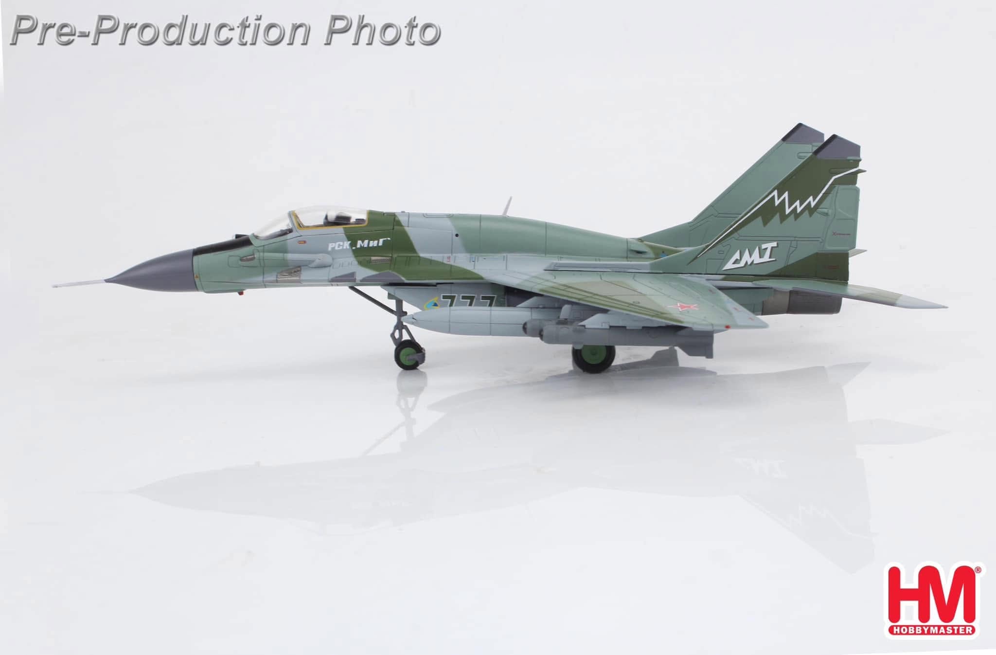 【軍事文創的優質品牌】臂章鑰匙圈HM模型｜鐵鳥迷航空文創館