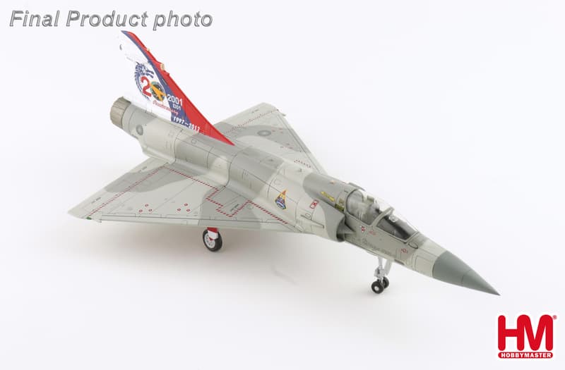 HA1621國軍Mirage 2000-5幻象20週年紀念彩繪機模型(無武裝)1/72成品HM