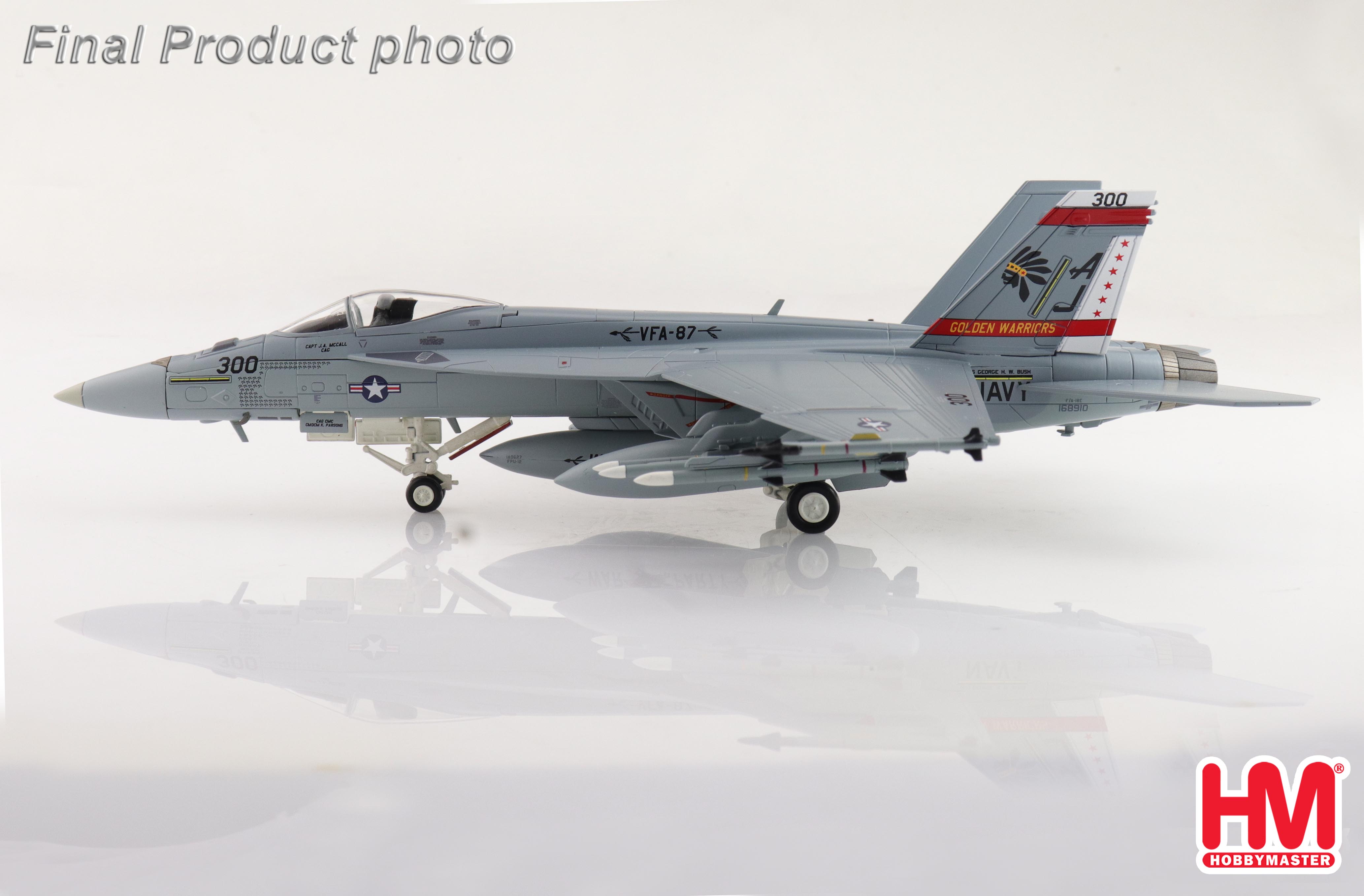 【軍事文創的優質品牌】臂章鑰匙圈HM模型｜鐵鳥迷航空文創館