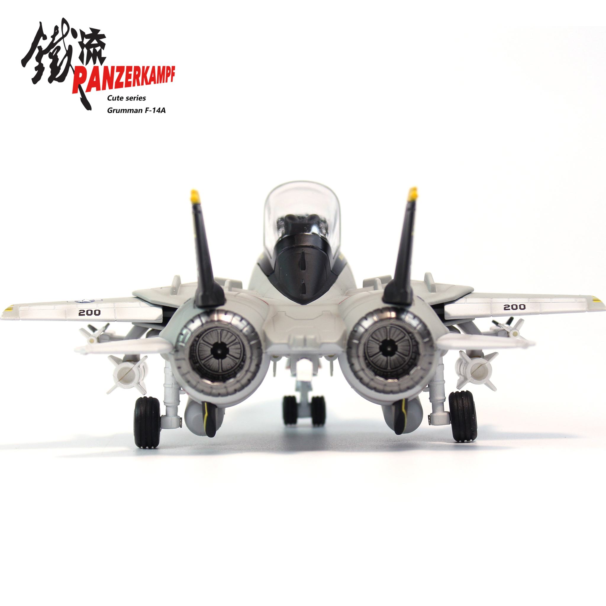 Q版VF-84 F-14A戰鬥機70105PA