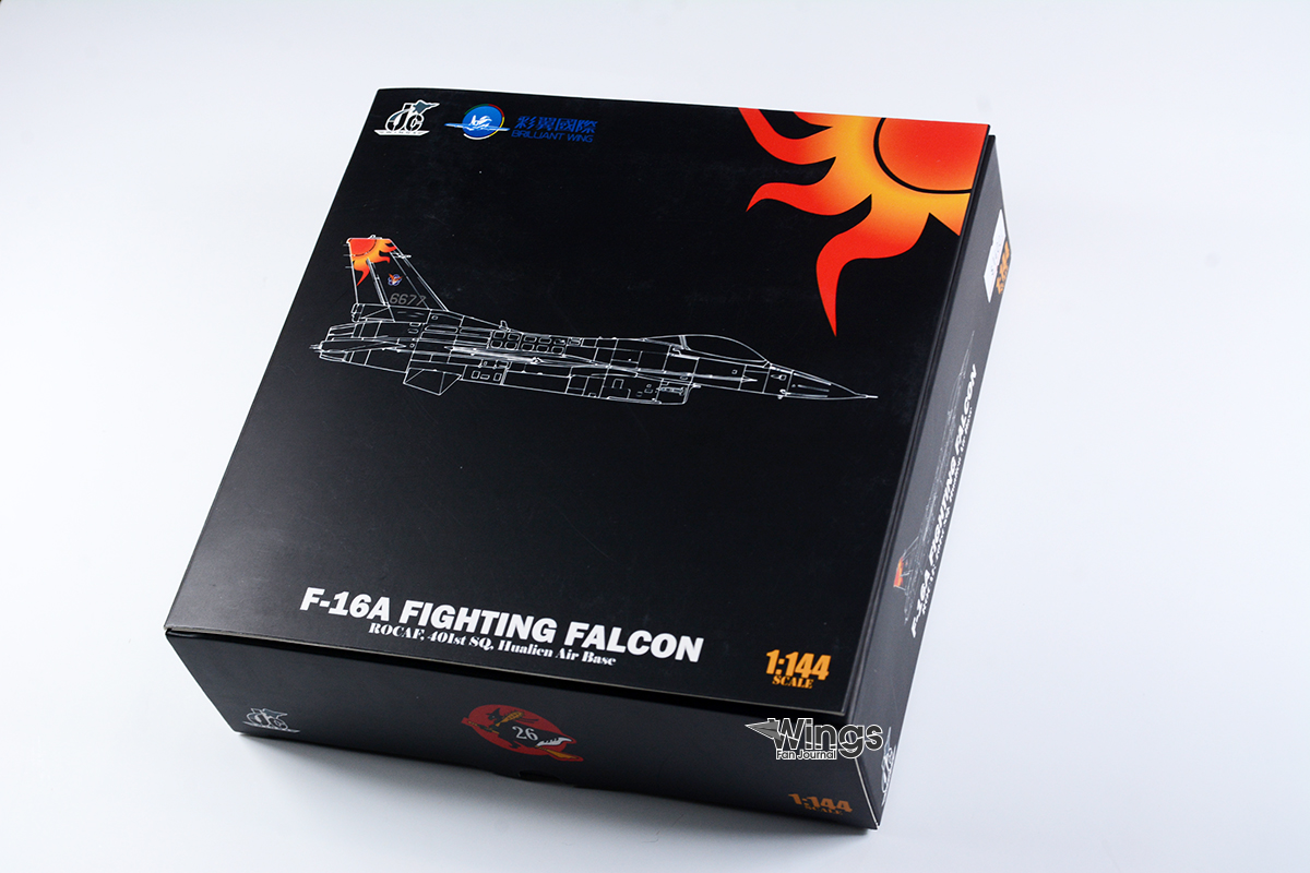 【軍事文創的優質品牌】臂章鑰匙圈HM模型｜鐵鳥迷航空文創館