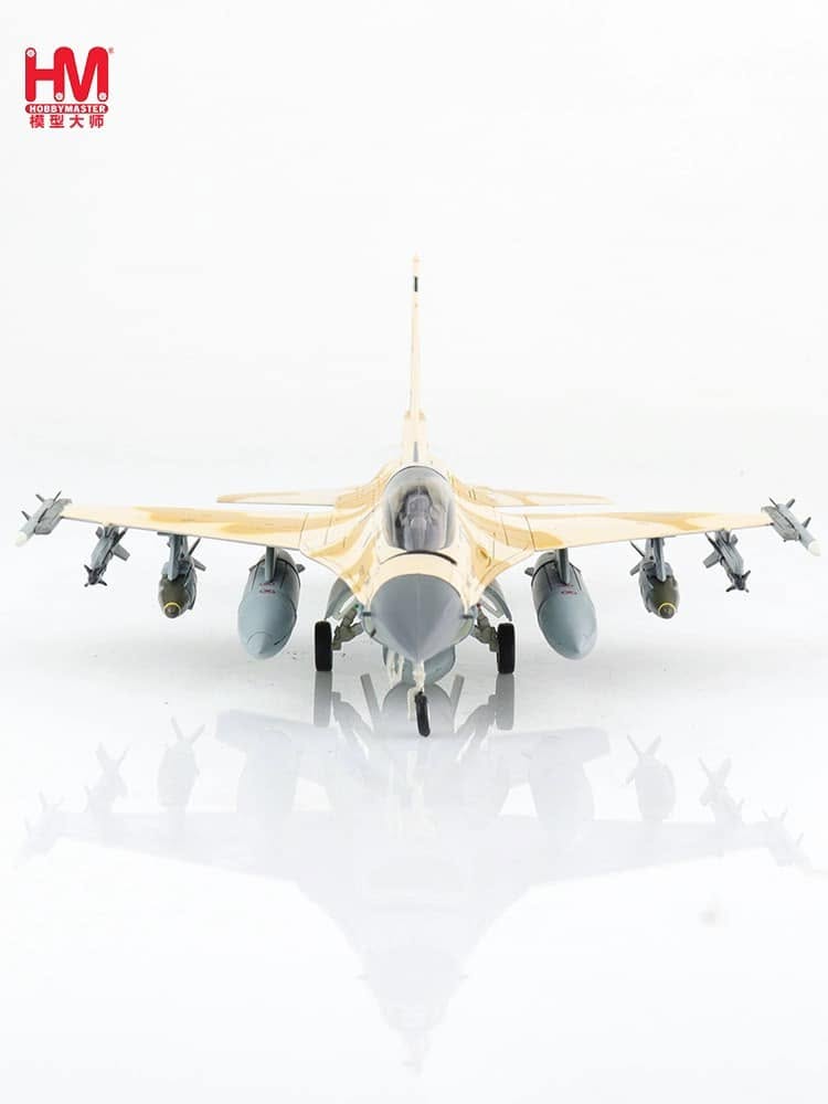 【軍事文創的優質品牌】臂章鑰匙圈HM模型｜鐵鳥迷航空文創館