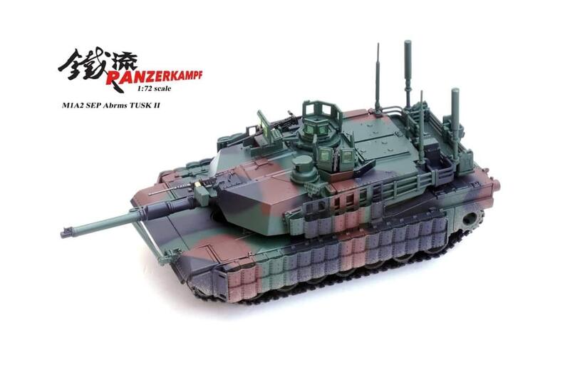 陸軍M1A1 SEP TUSK II坦克(北約三色)模型1/72鐵流Panzerkampf(無兵人)12210PB