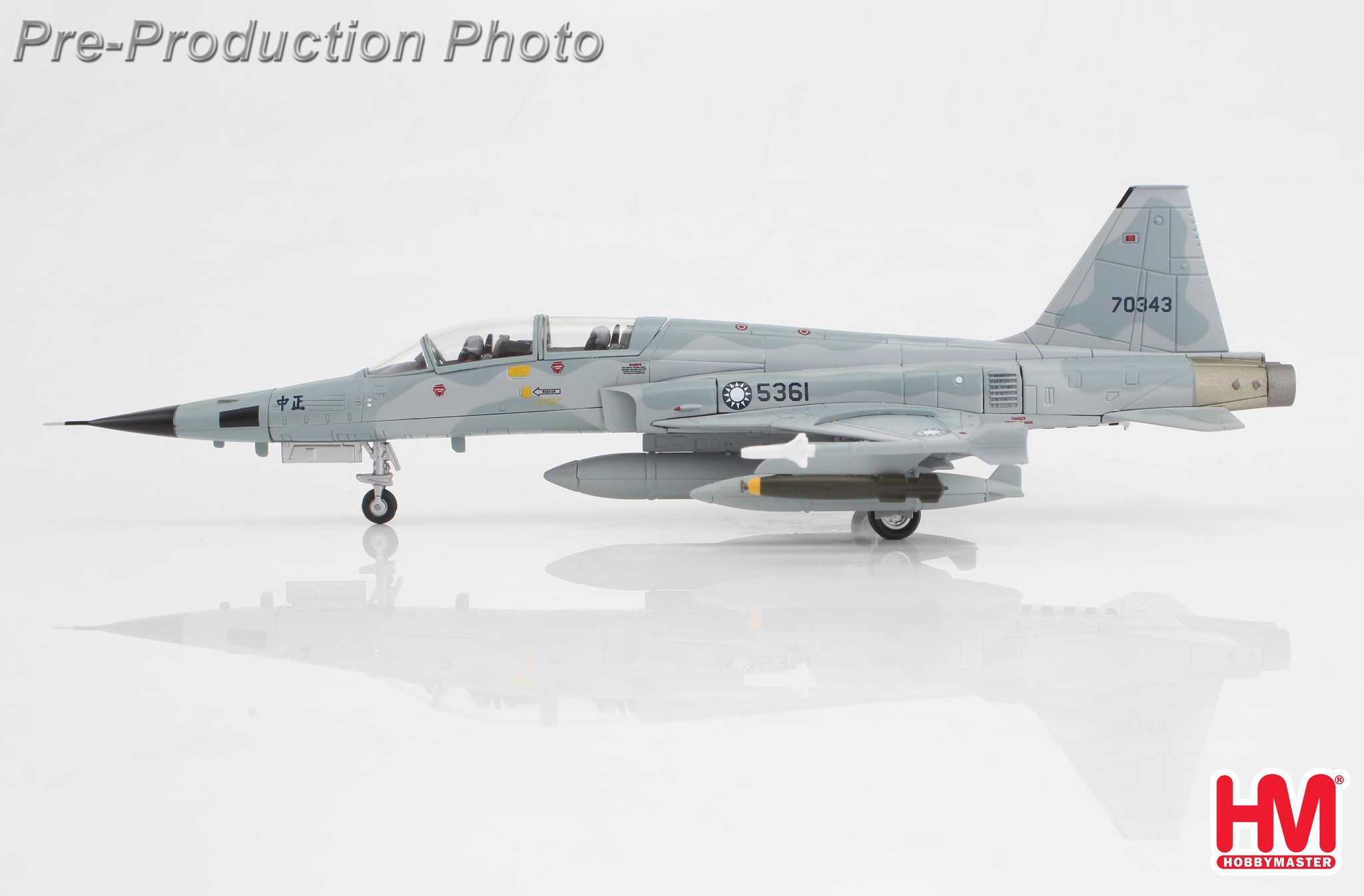 HA3381空軍F-5F黃植誠叛逃機 合金成品模型1/72成品HM