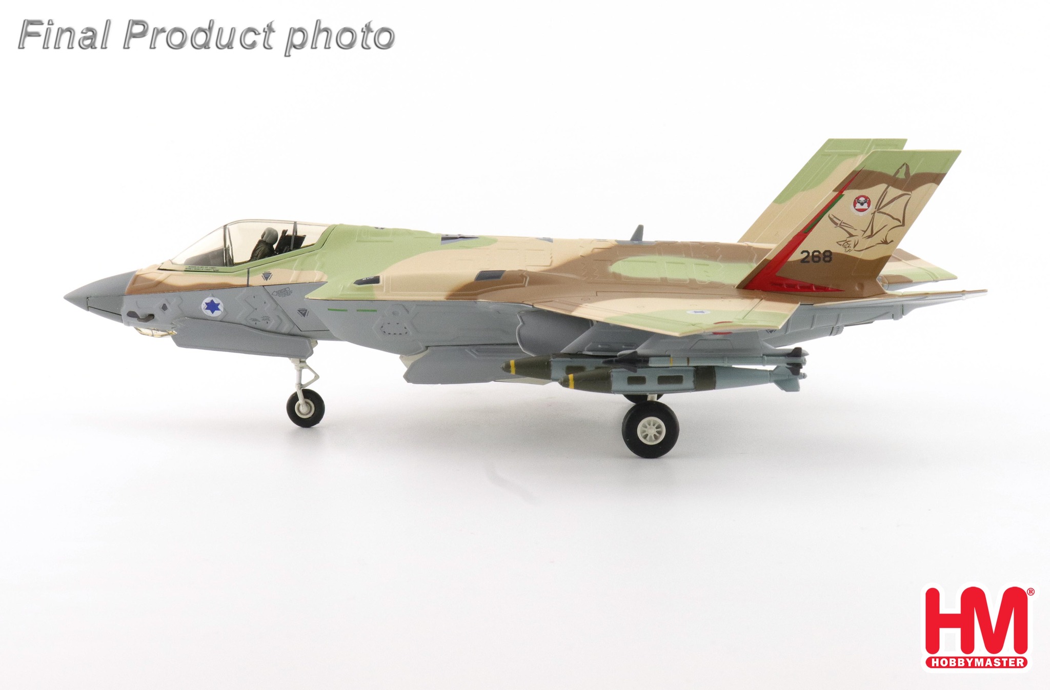 HA4447以色列空軍F-35I 蝙蝠中隊