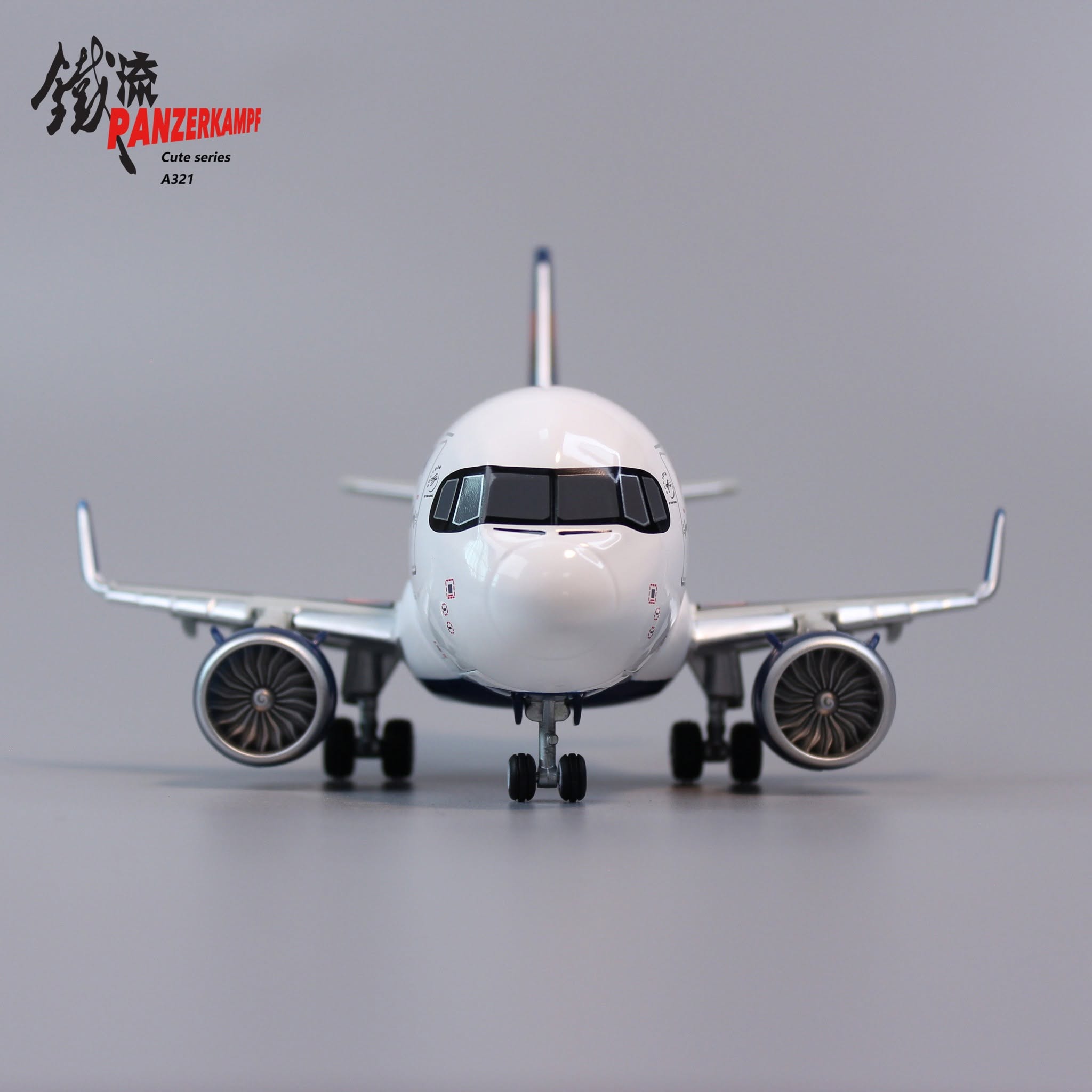 達美航空Delta Air Lines A321neo Q版合金模型70102PK