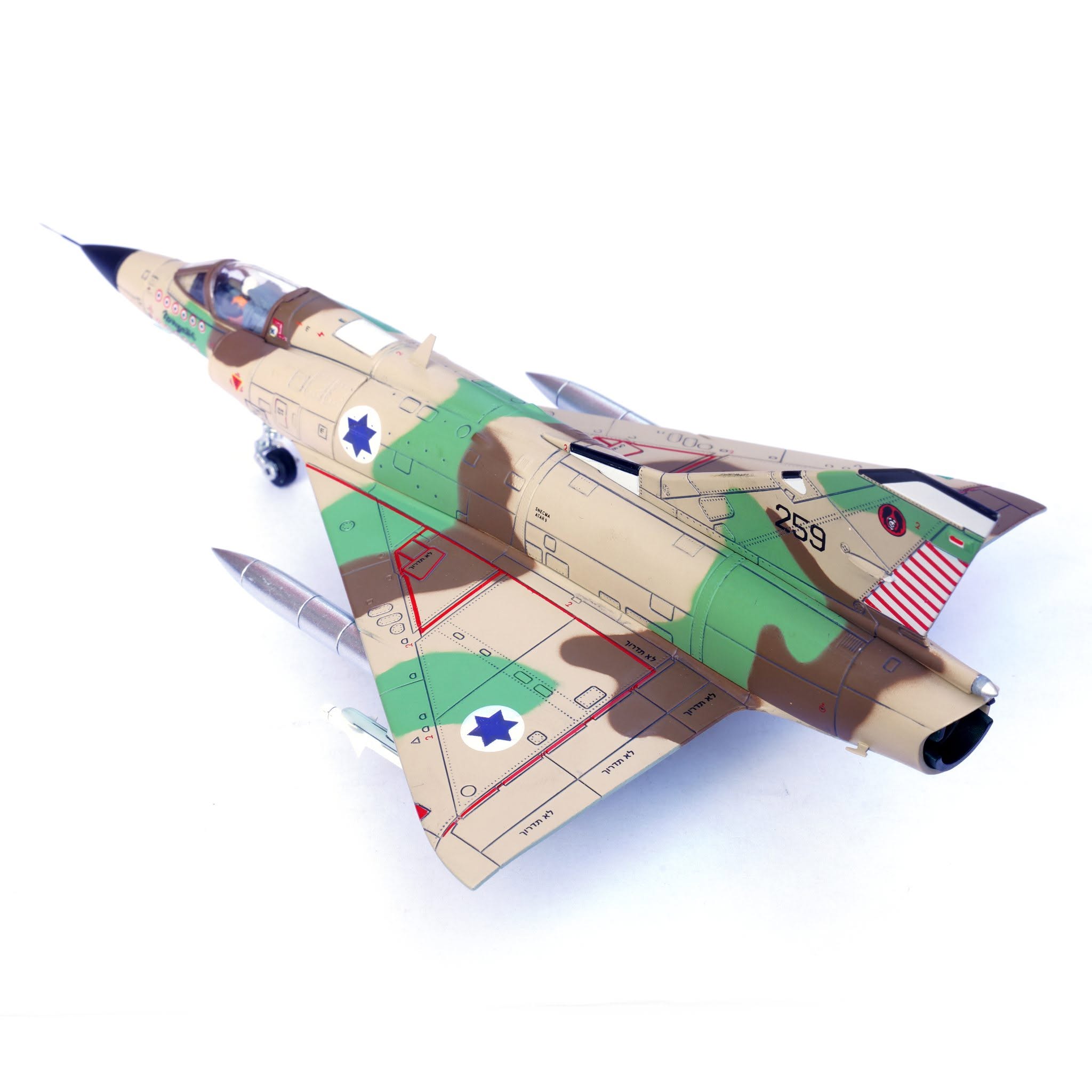 以色列空軍第 101 中隊Mirage IIIC 14648PE