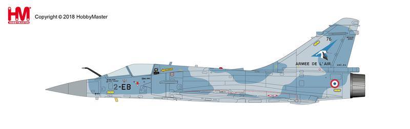 HA1614法國1/2鸛鳥中隊Mirage 2000-5F戰機模型