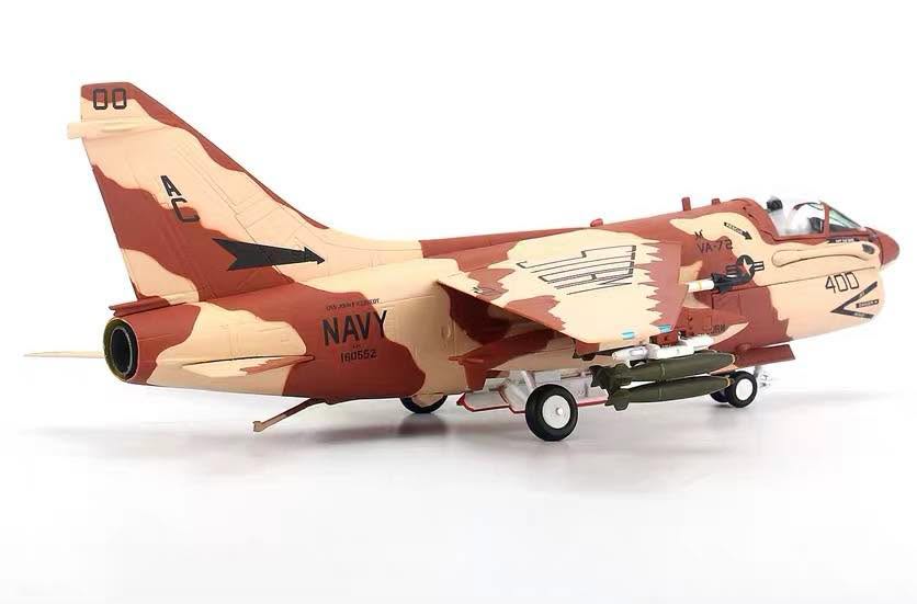 【軍事文創的優質品牌】臂章鑰匙圈HM模型｜鐵鳥迷航空文創館