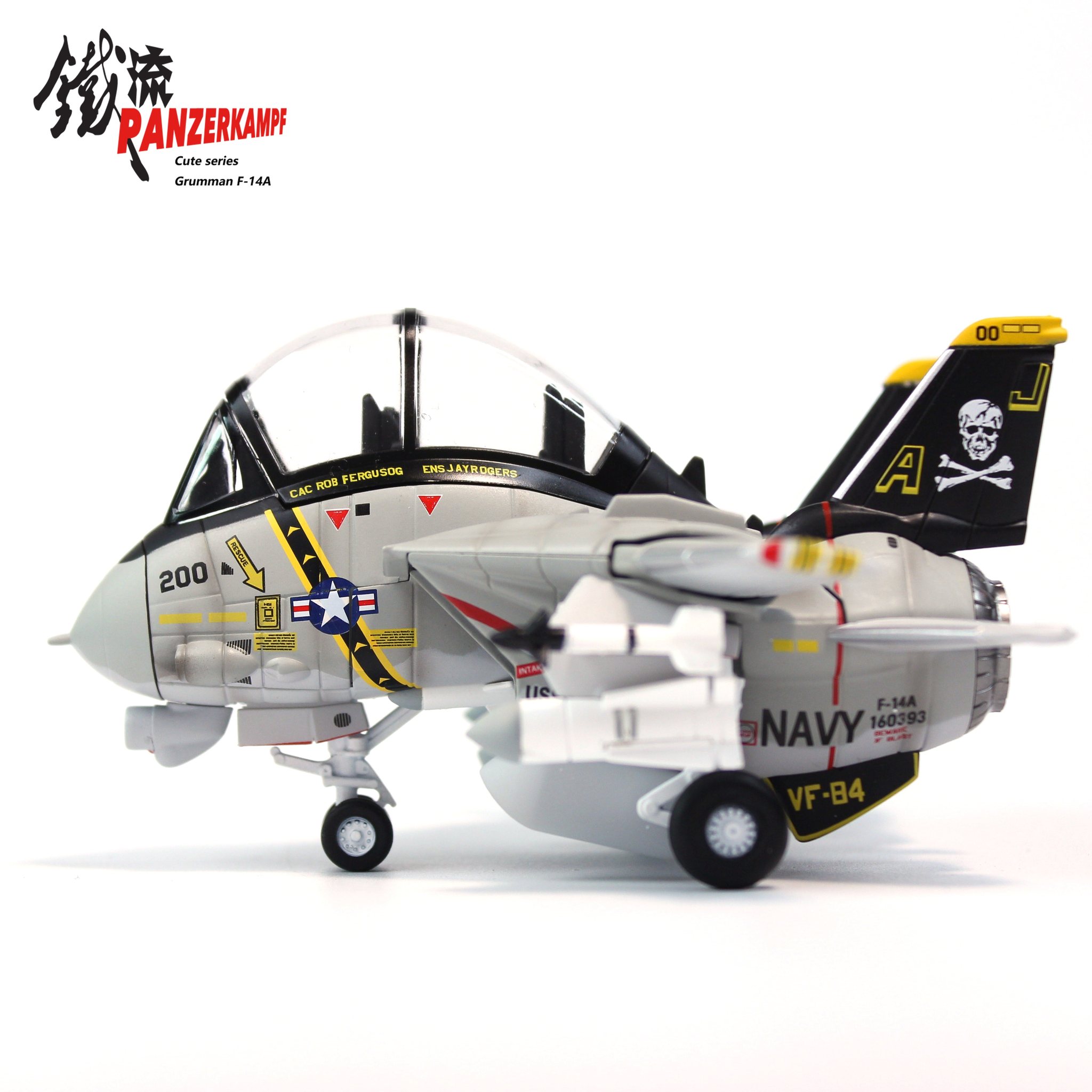 Q版VF-84 F-14A戰鬥機70105PA