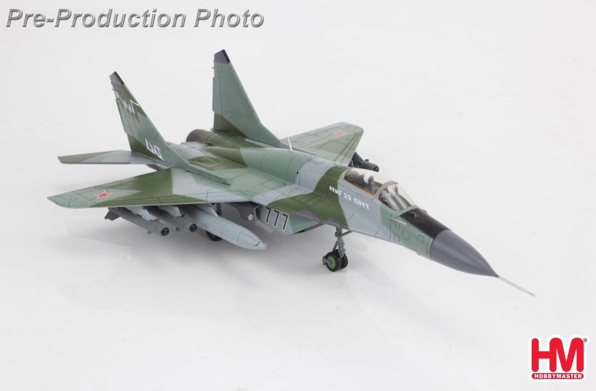 【軍事文創的優質品牌】臂章鑰匙圈HM模型｜鐵鳥迷航空文創館