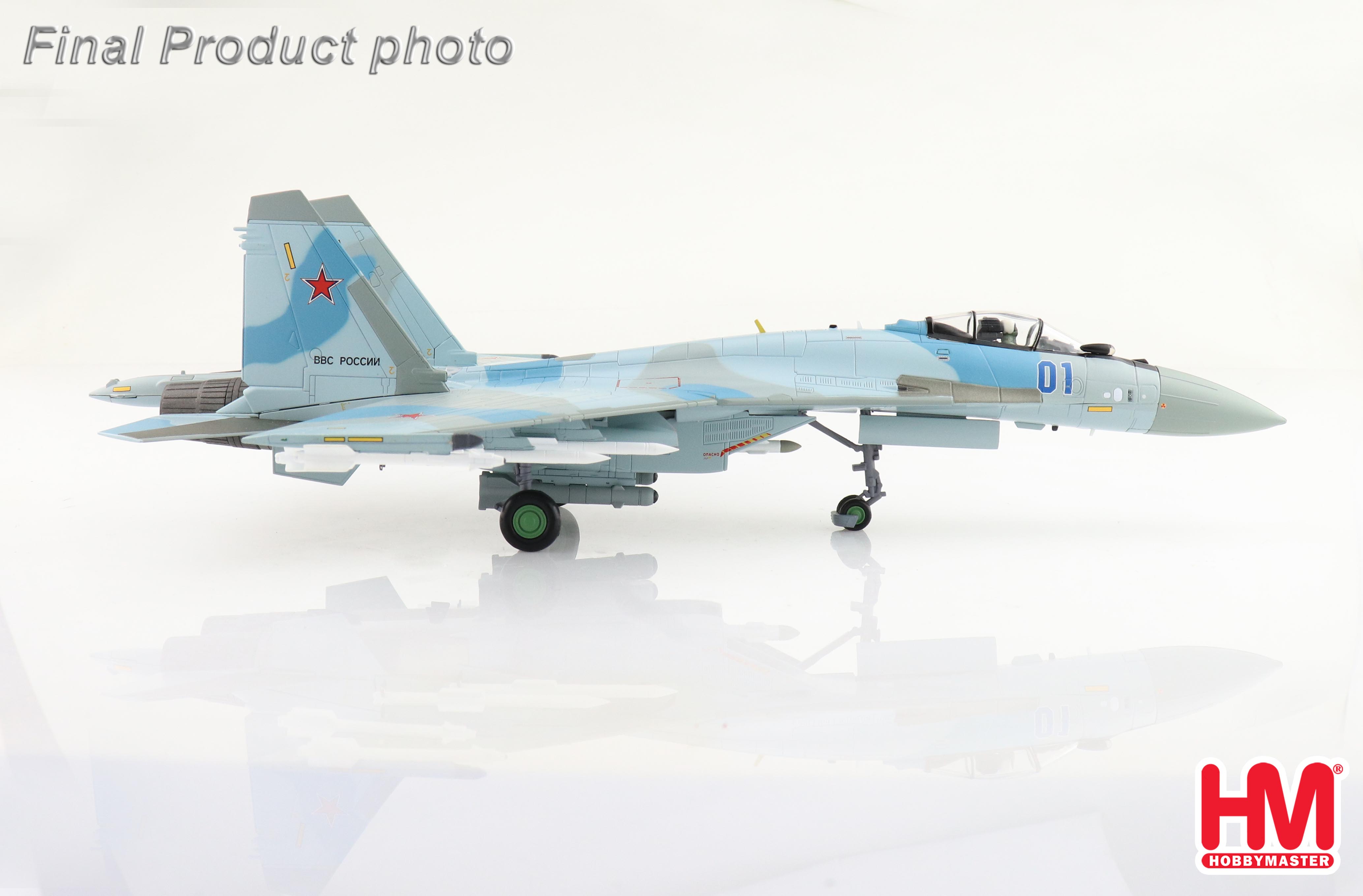 HA5713c俄羅斯Su-35S側衛E侵略者藍色01第16戰鬥機模型1/72成品HM