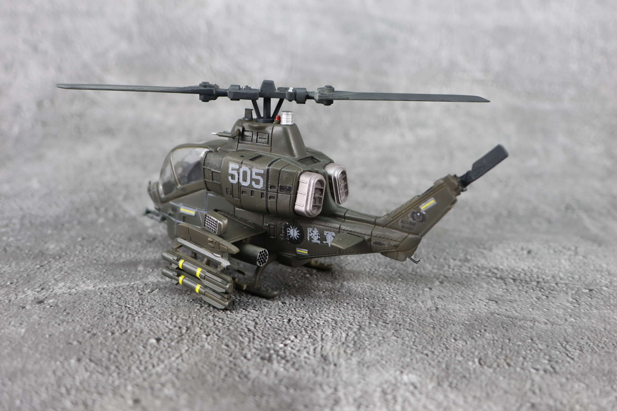 【軍事文創的優質品牌】臂章鑰匙圈HM模型｜鐵鳥迷航空文創館