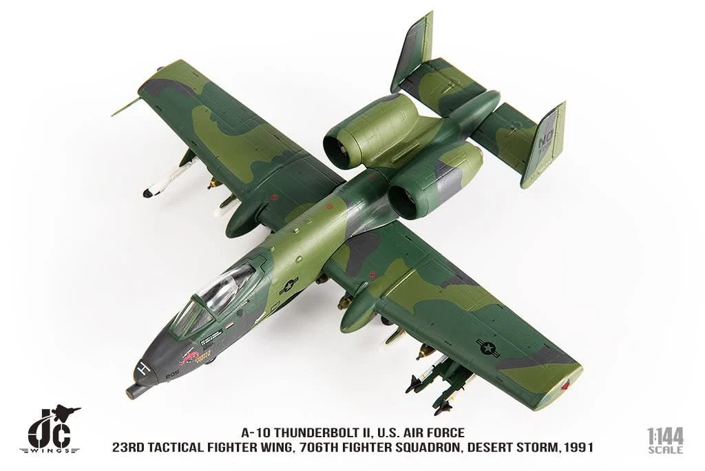 【軍事文創的優質品牌】臂章鑰匙圈HM模型｜鐵鳥迷航空文創館