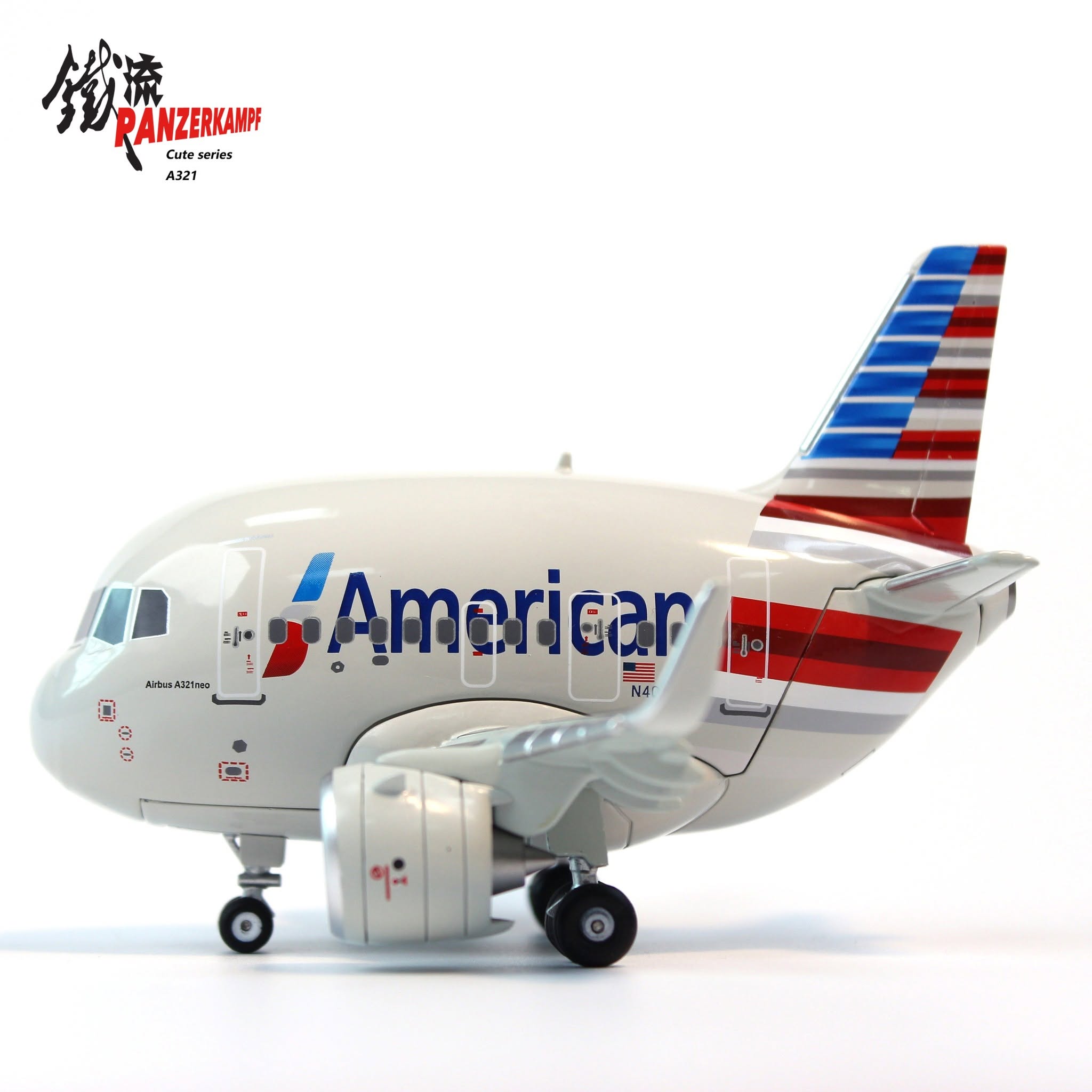 美國航空American Airlines A321neo Q版合金模型70102PI