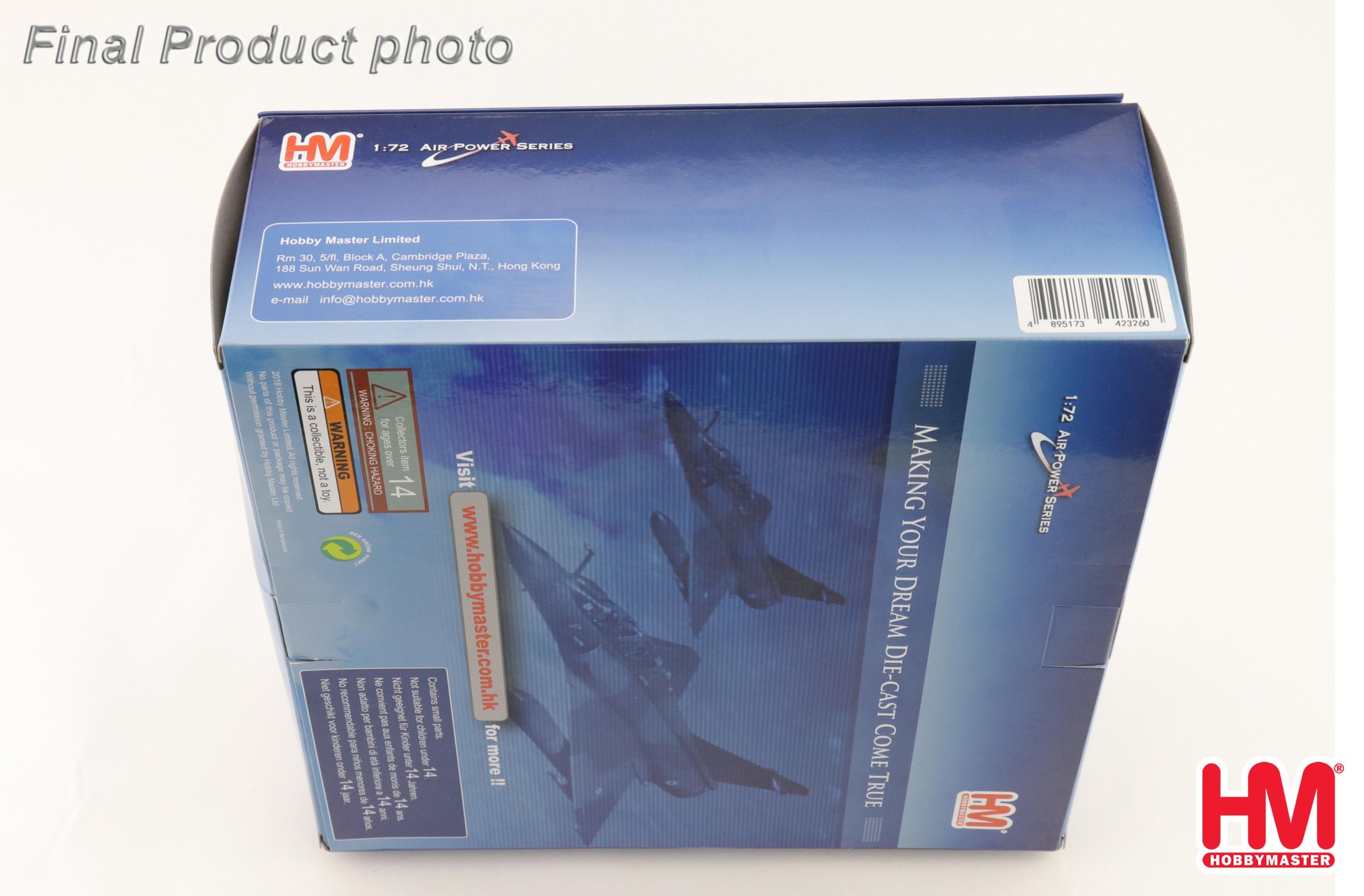 HA1622烏克蘭空軍Mirage 2000-5F 暴風影巡弋飛彈