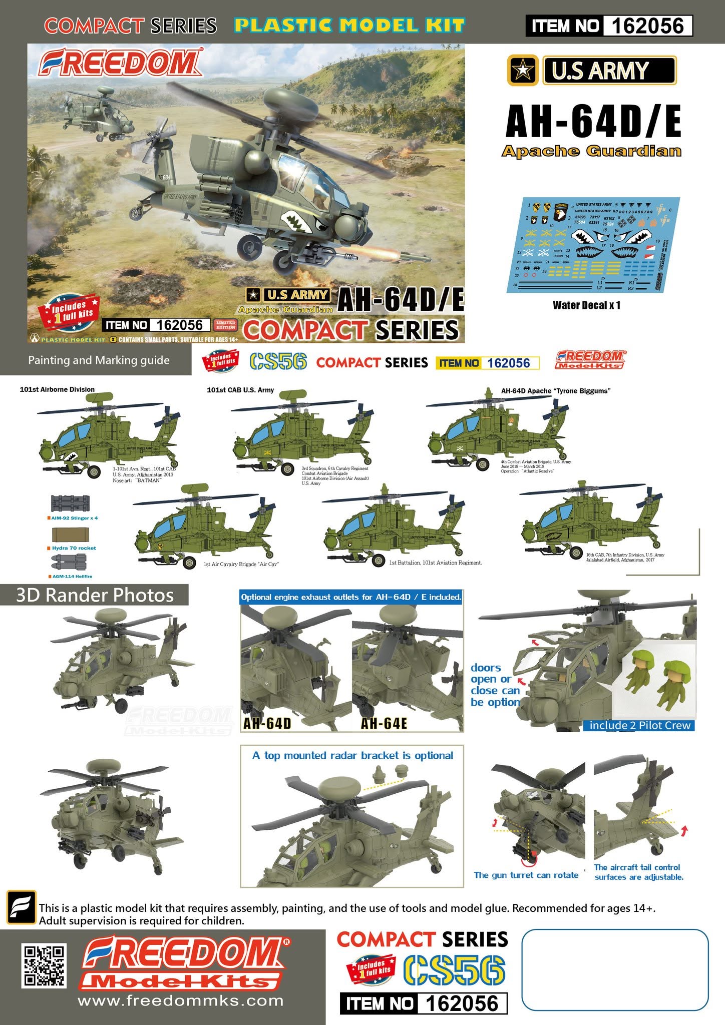 【軍事文創的第一品牌】臂章鑰匙圈HM模型｜鐵鳥迷航空文創館