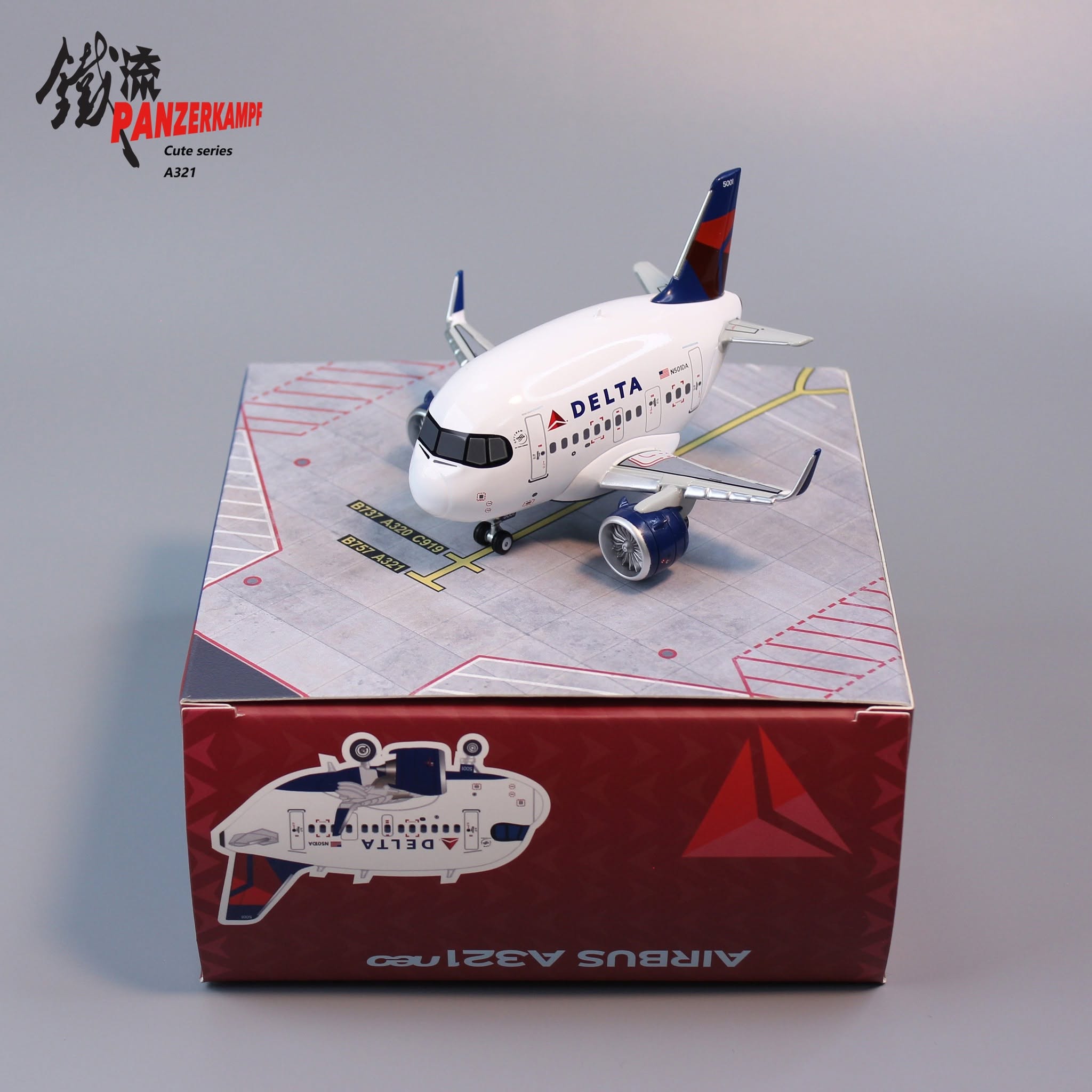 達美航空Delta Air Lines A321neo Q版合金模型70102PK
