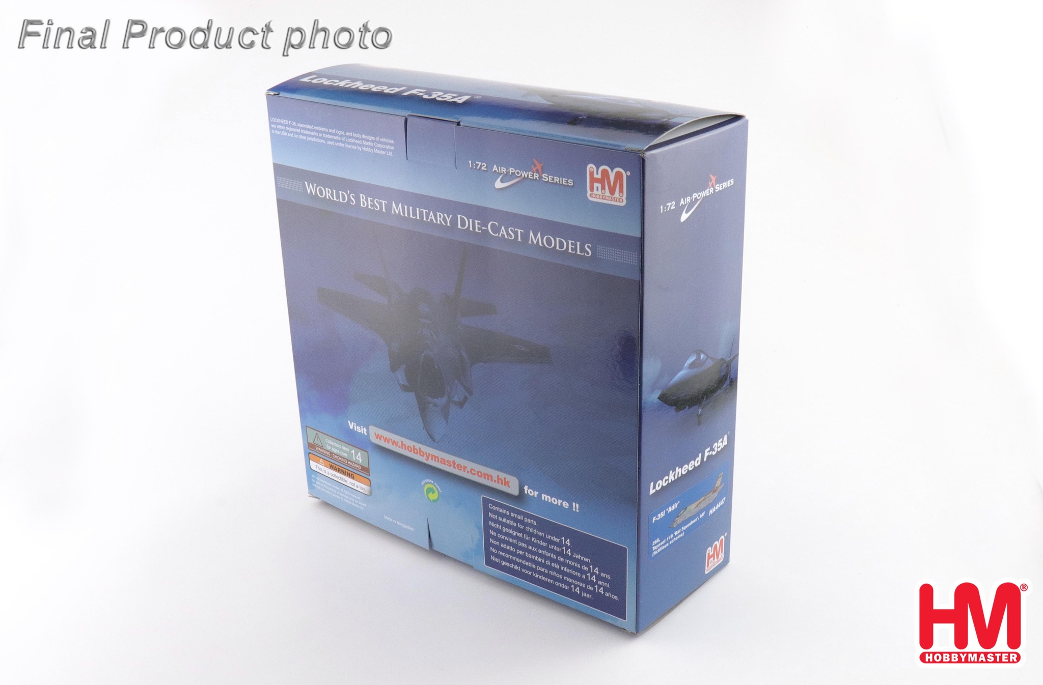 HA4447以色列空軍F-35I 蝙蝠中隊