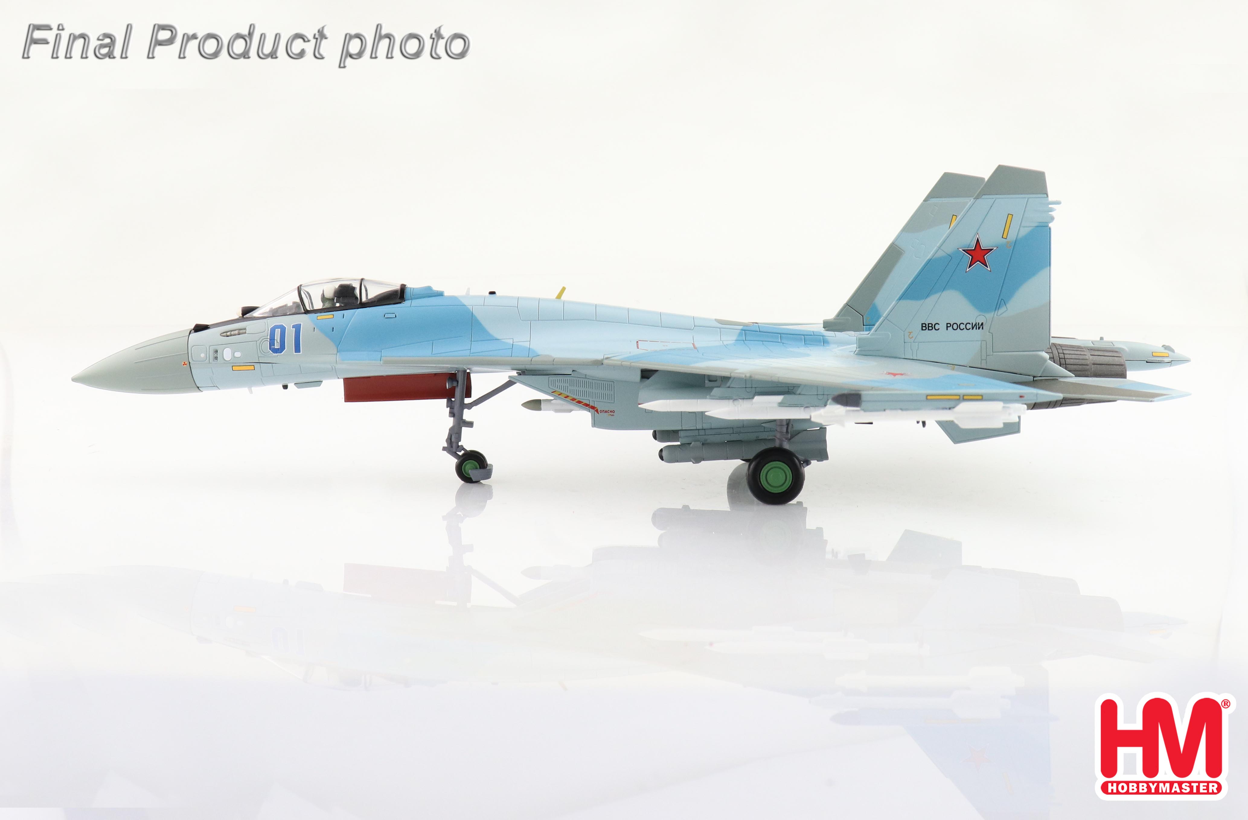 HA5713c俄羅斯Su-35S側衛E侵略者藍色01第16戰鬥機模型1/72成品HM