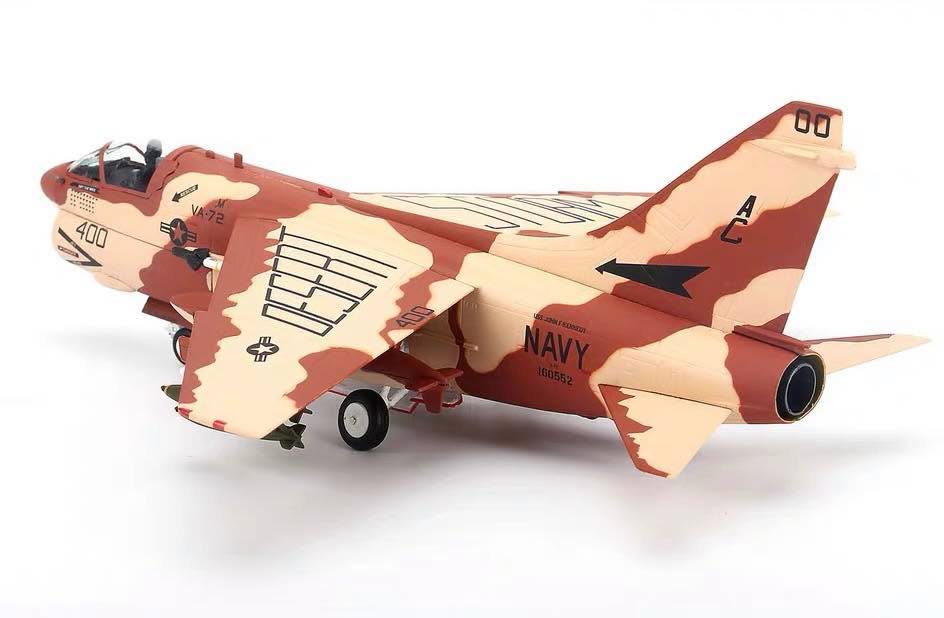 【軍事文創的優質品牌】臂章鑰匙圈HM模型｜鐵鳥迷航空文創館