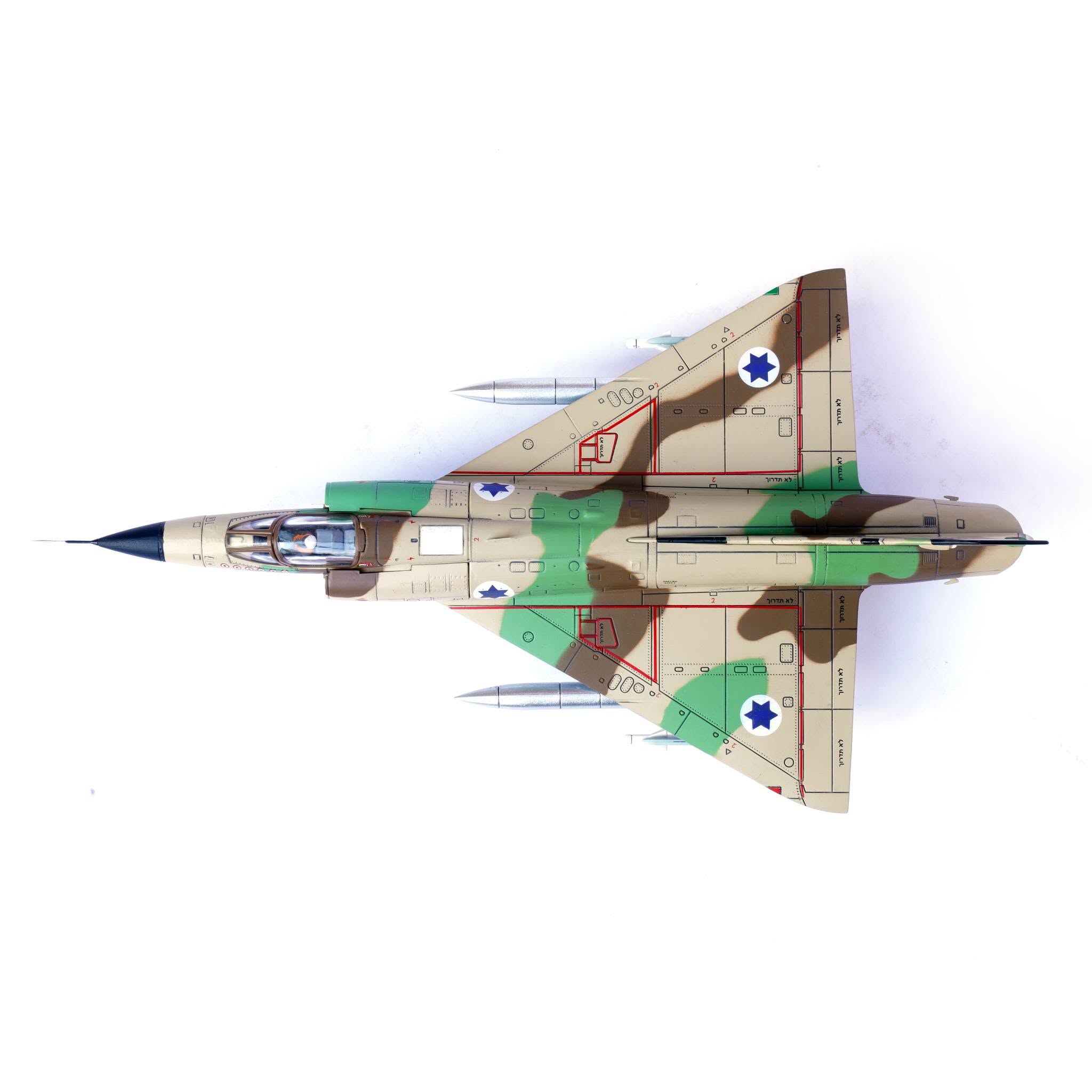 以色列空軍第 101 中隊Mirage IIIC 14648PE