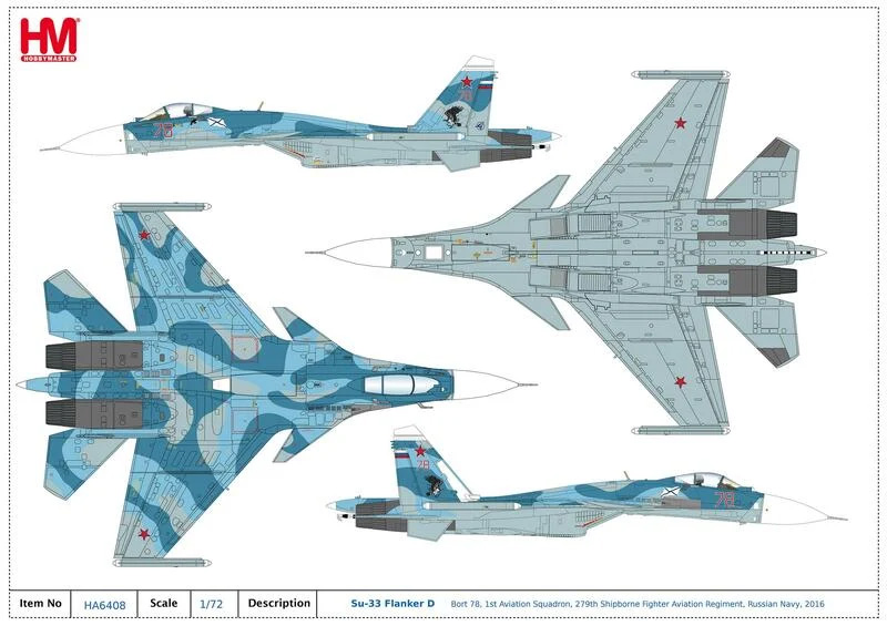 HA6408俄羅斯海軍SU-33 FLANKER D #78第279艦載戰鬥機模型