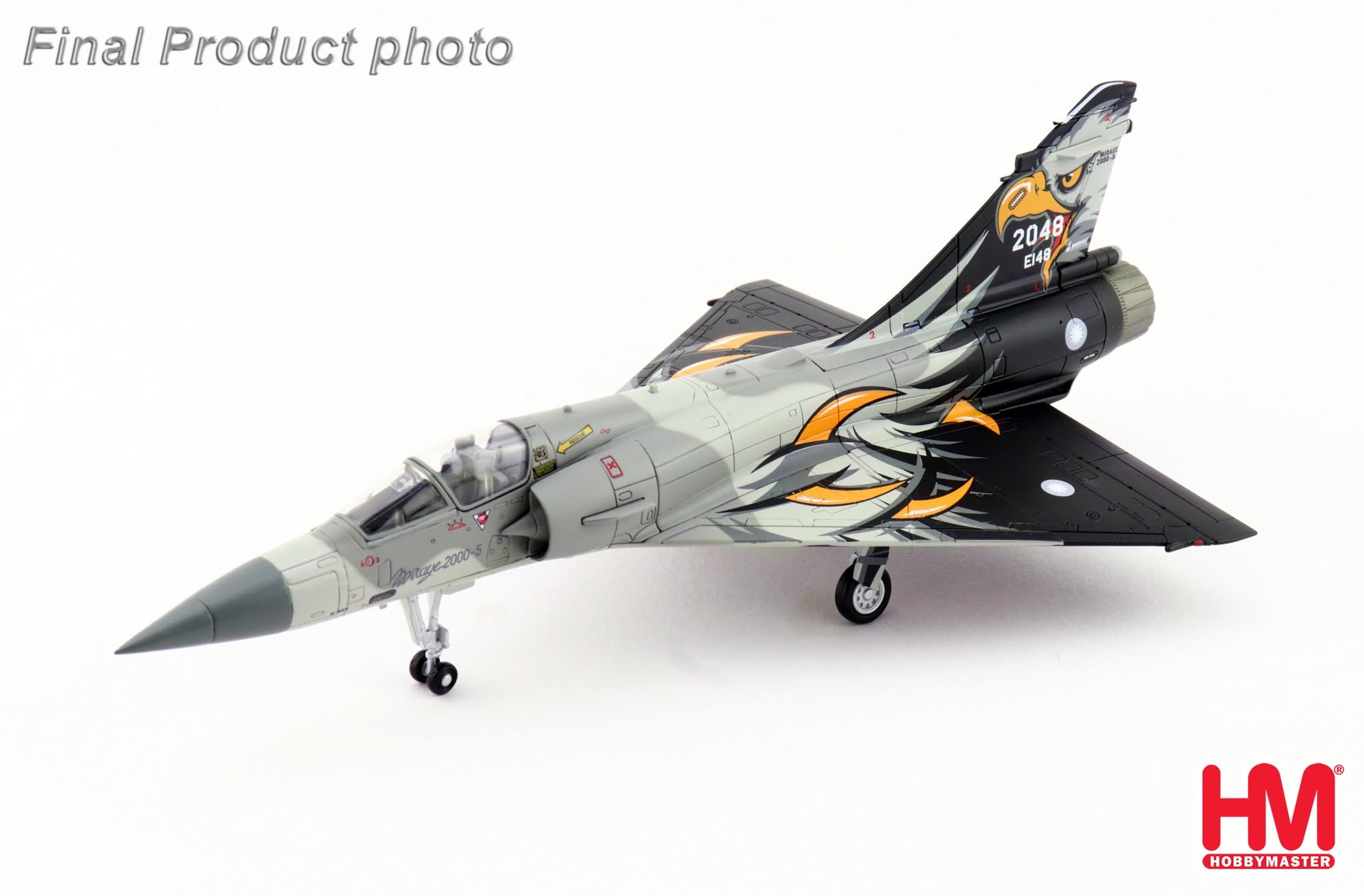 【軍事文創的優質品牌】臂章鑰匙圈HM模型｜鐵鳥迷航空文創館