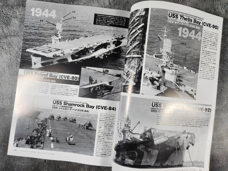 美國航空母艦1920-1945資料照片集