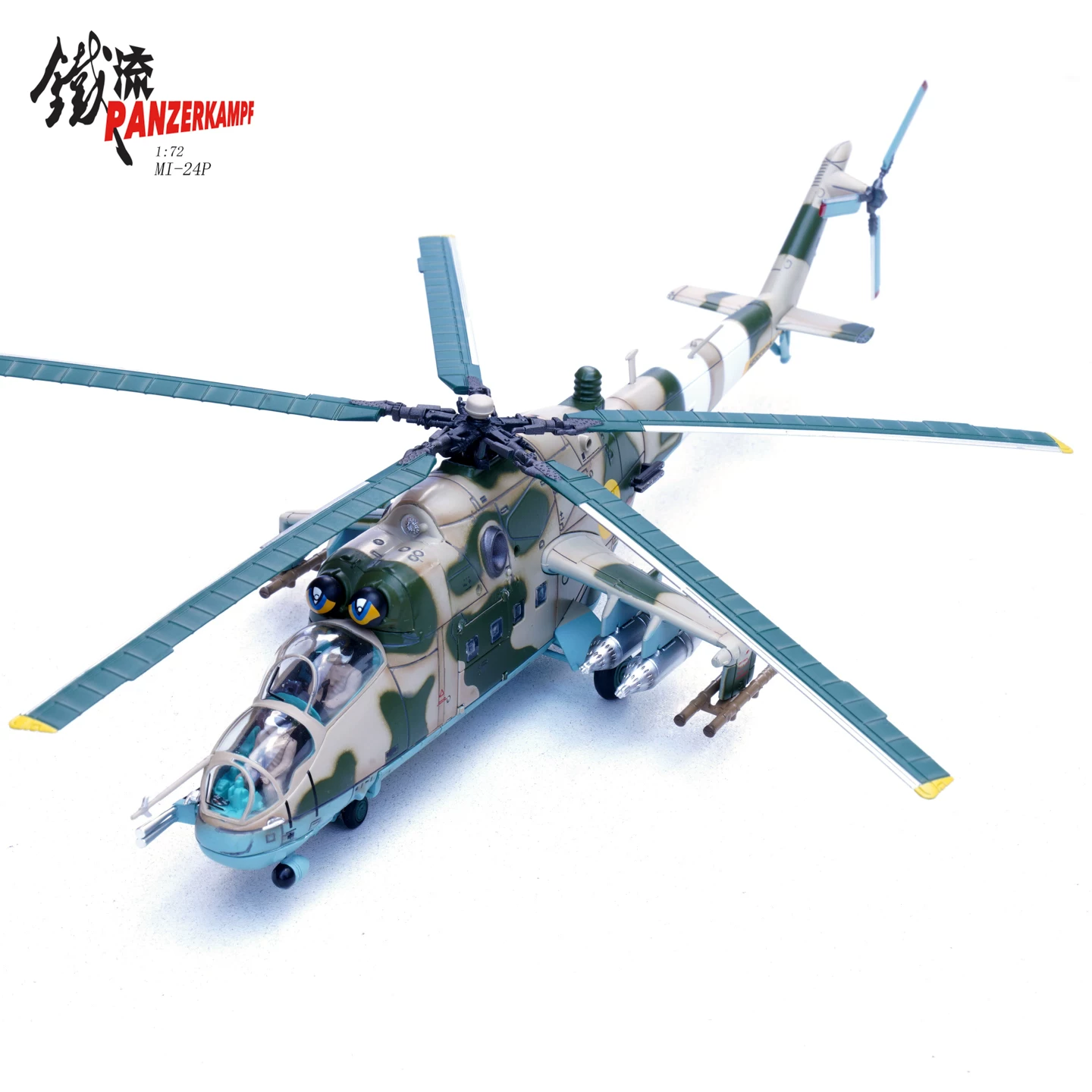 烏克蘭空軍 Mi-24P Hind-F 雌鹿武裝直升機