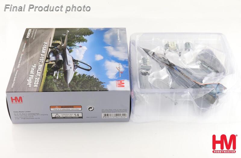 HA38054荷蘭F-16AM戰鬥機J-197,2024最後飛行紀念彩繪模型1/72成品HM