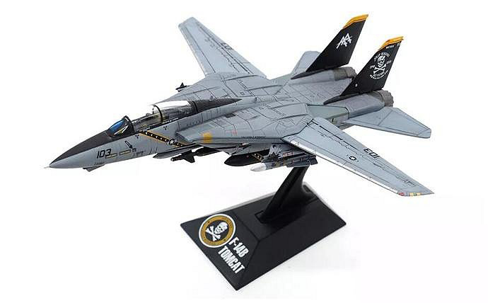 【軍事文創的優質品牌】臂章鑰匙圈HM模型｜鐵鳥迷航空文創館