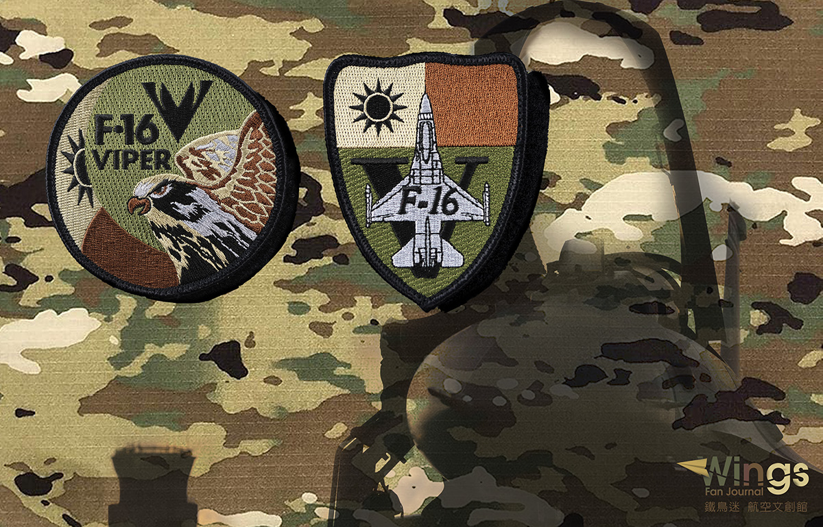 P0165空軍F-16機種章(盾型)(美軍OCP作戰迷彩)(多地迷彩)