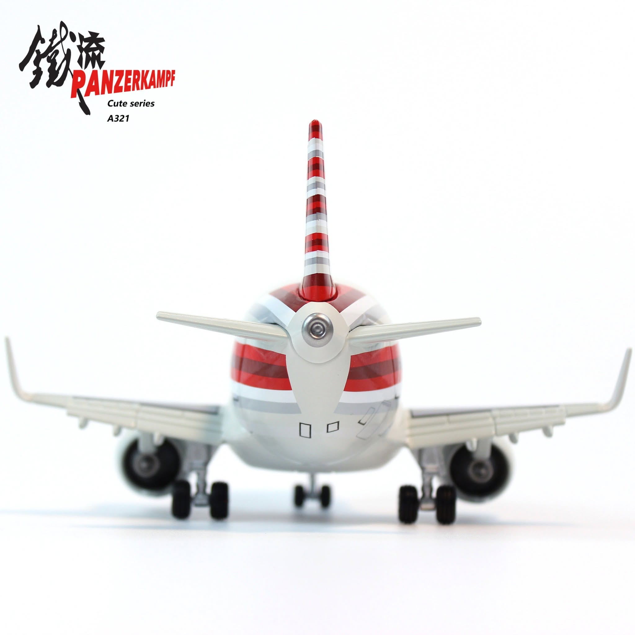 美國航空American Airlines A321neo Q版合金模型70102PI