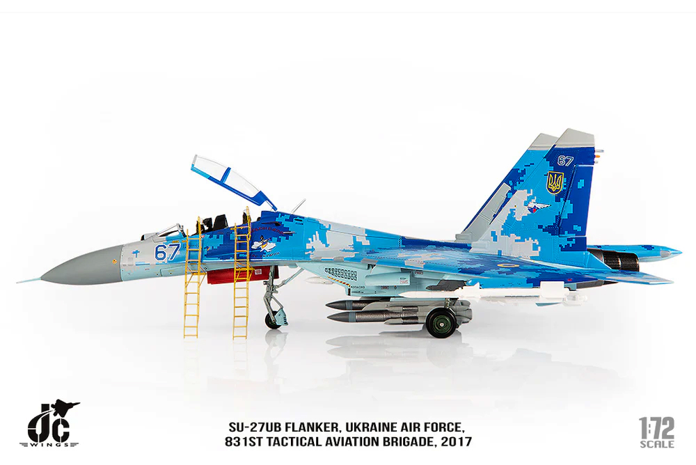 烏克蘭空軍SU-27UB第831戰術航空旅2017年模型1/72成品JCW-72-SU27-012
