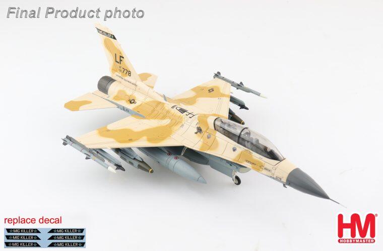 【軍事文創的優質品牌】臂章鑰匙圈HM模型｜鐵鳥迷航空文創館