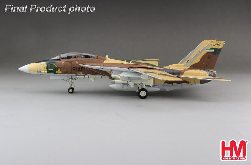 HA5236伊朗F-14A雄貓IRIAF 3-6020, 82TFS模型1/72成品