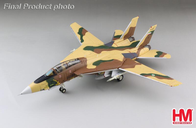 HA5236伊朗F-14A雄貓IRIAF 3-6020, 82TFS模型1/72成品