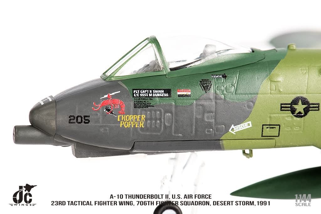 【軍事文創的優質品牌】臂章鑰匙圈HM模型｜鐵鳥迷航空文創館