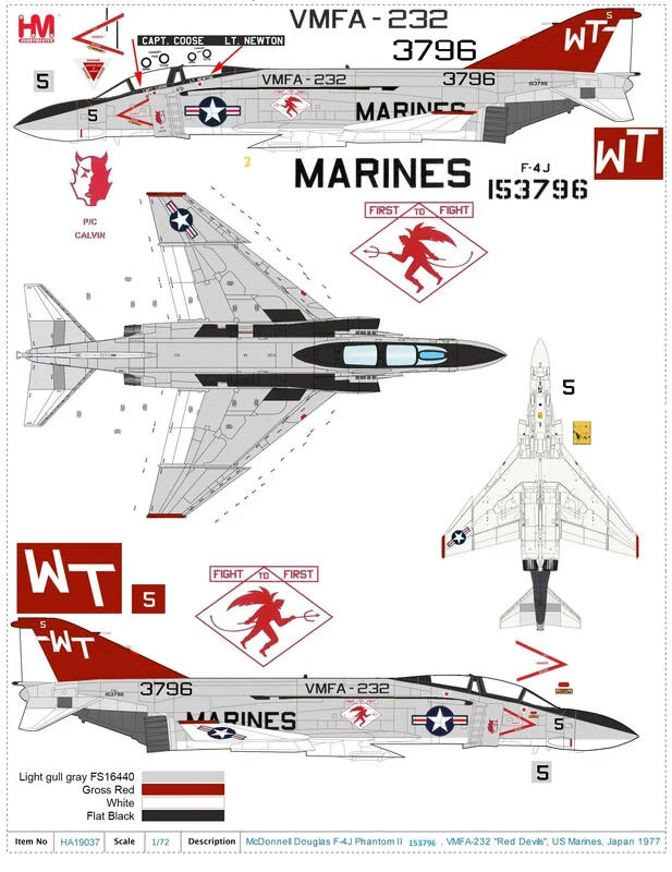 HA19037美國VMFA-232 F-4J #153833模型